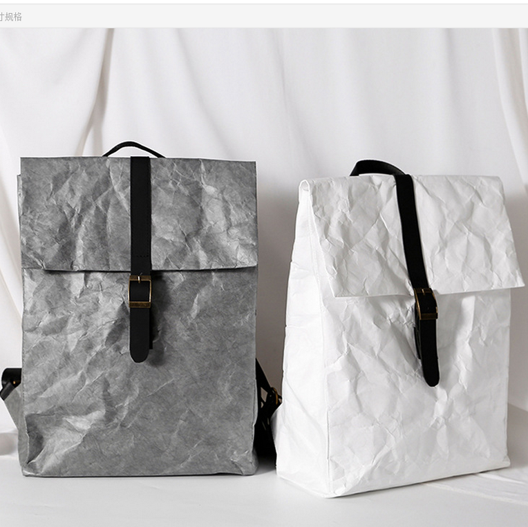 Mode sac à dos recyclé écologique sac à dos de loisirs en papier durable blanc